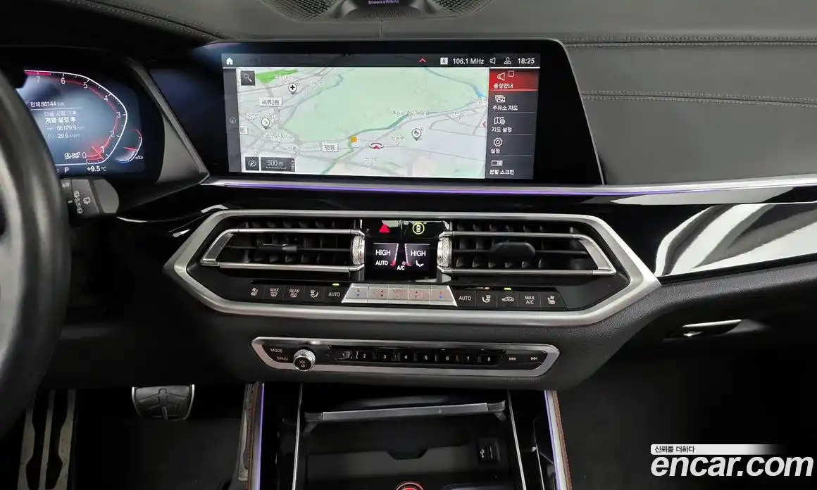 BMW X5 2022 3.0 Автомат в Москве № 191987, фото 13