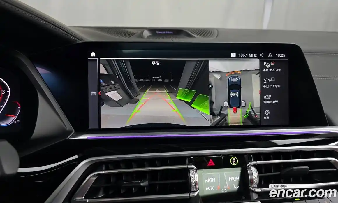 BMW X5 2022 3.0 Автомат в Москве № 191987, фото 19