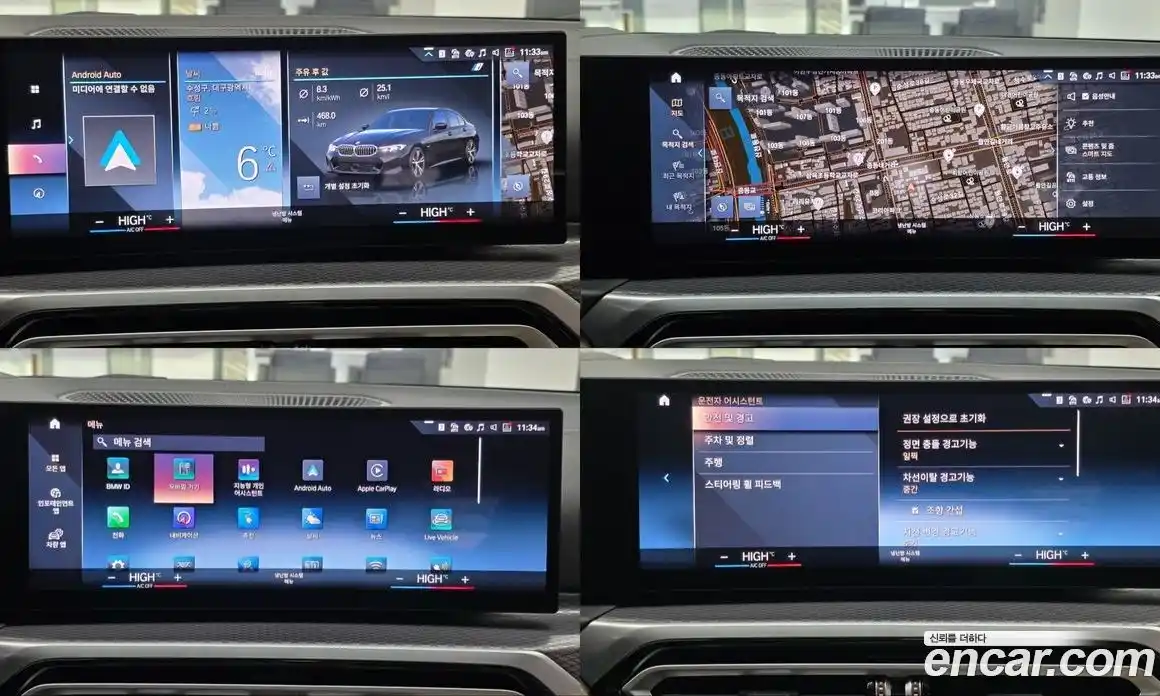 BMW 3-Series 2023 2.0 Автомат в Москве № 191995, фото 12