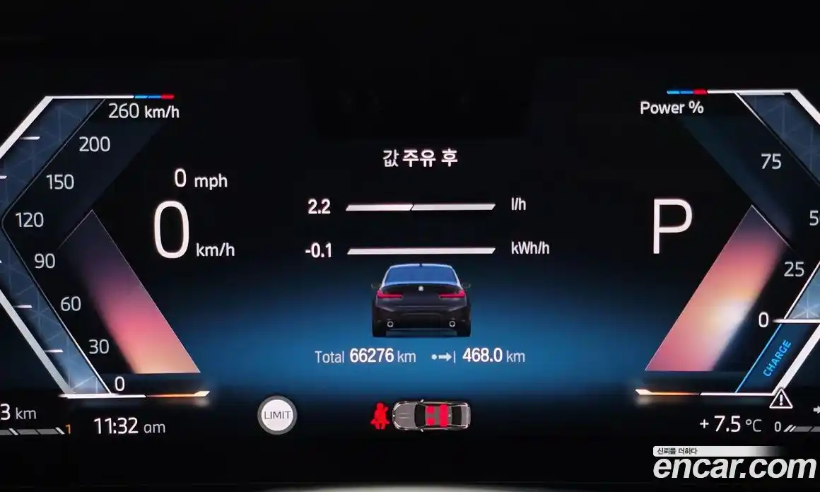 BMW 3-Series 2023 2.0 Автомат в Москве № 191995, фото 8