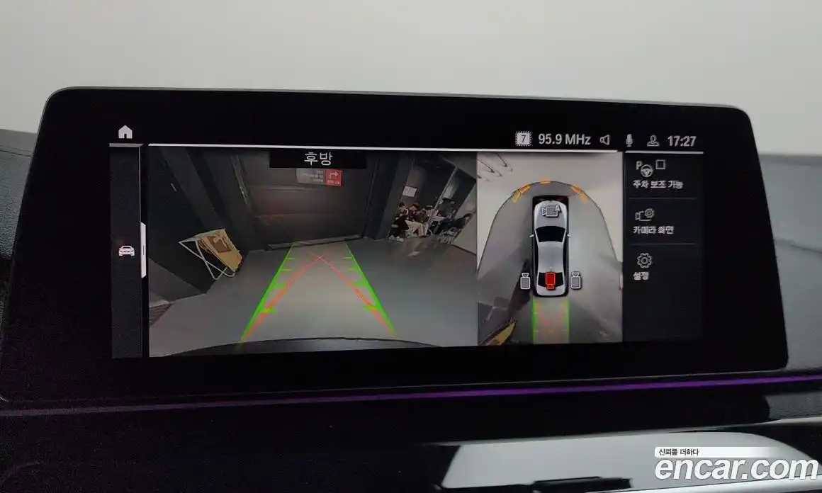 BMW 5-Series 2020 2.0 Автомат в Москве № 192218, фото 15