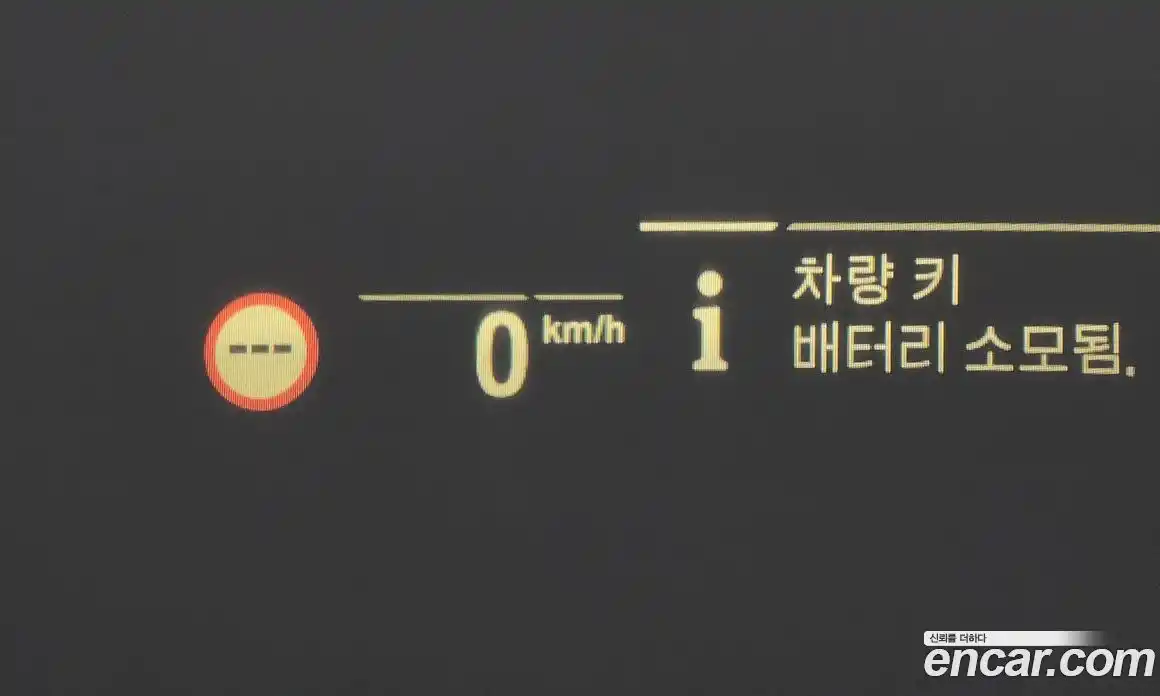 BMW 5-Series 2020 2.0 Автомат в Москве № 192218, фото 17