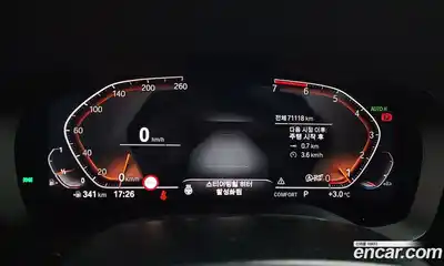 BMW 5-Series 2020 2.0 Автомат в Москве № 192218, миниатюра 8