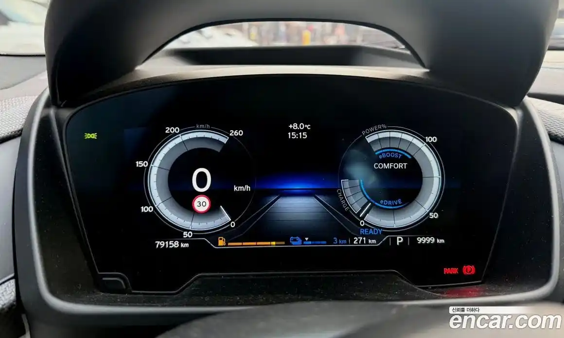 BMW i8 2016 1.5 Автомат в Москве № 192611, фото 15