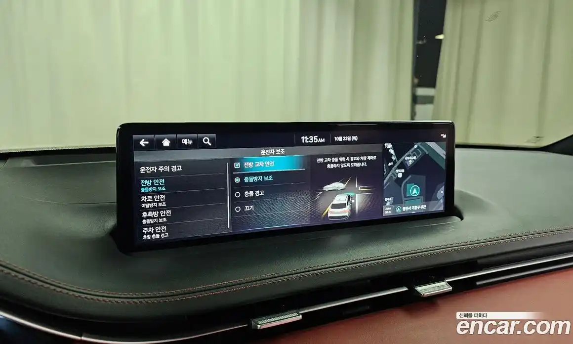 Genesis GV70 2021 2.5 Автомат в Москве № 19386, фото 4