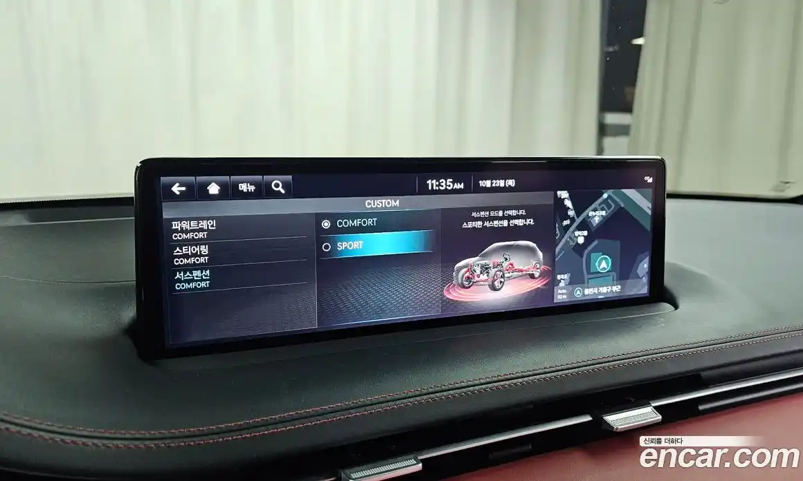 Genesis GV70 2021 2.5 Автомат в Москве № 19386, фото 6