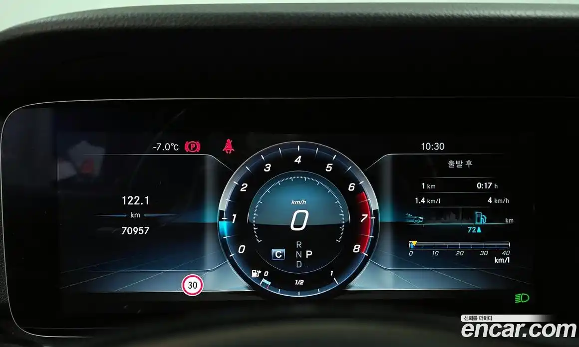 Mercedes-Benz E-Class 2018 2.0 Автомат в Москве № 194649, фото 3