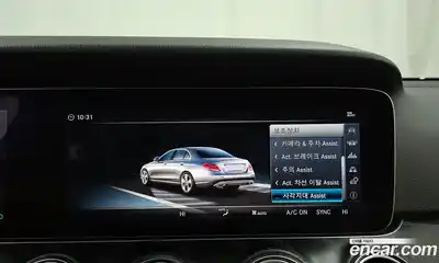 Mercedes-Benz E-Class 2018 2.0 Автомат в Москве № 194649, миниатюра 10