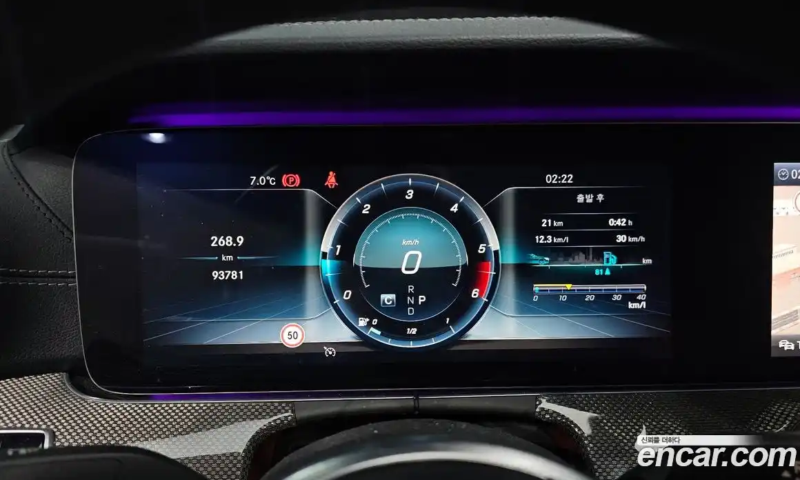 Mercedes-Benz CLS-Class 2019 1.9 Автомат в Москве № 195586, фото 3