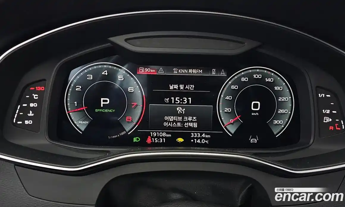 Audi A7 2023 3.0 Автомат в Москве № 196065, фото 12