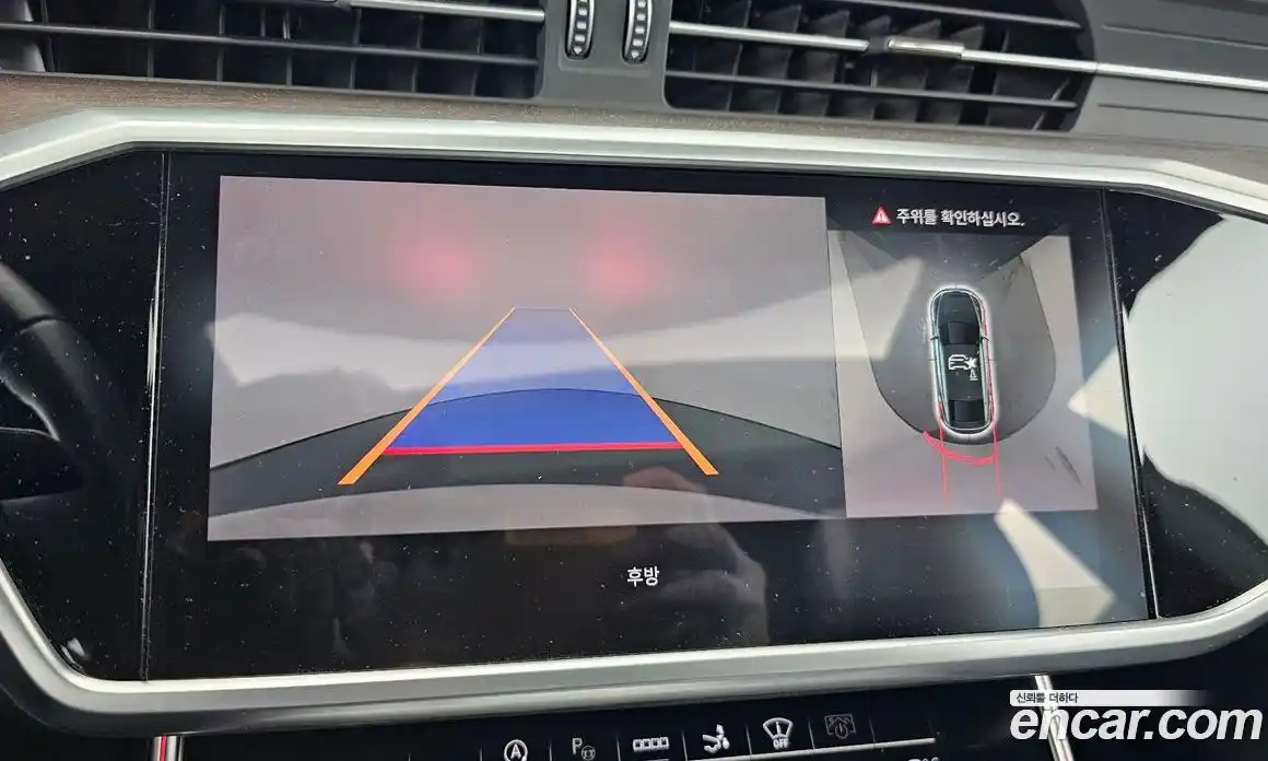 Audi A7 2023 3.0 Автомат в Москве № 196065, фото 20