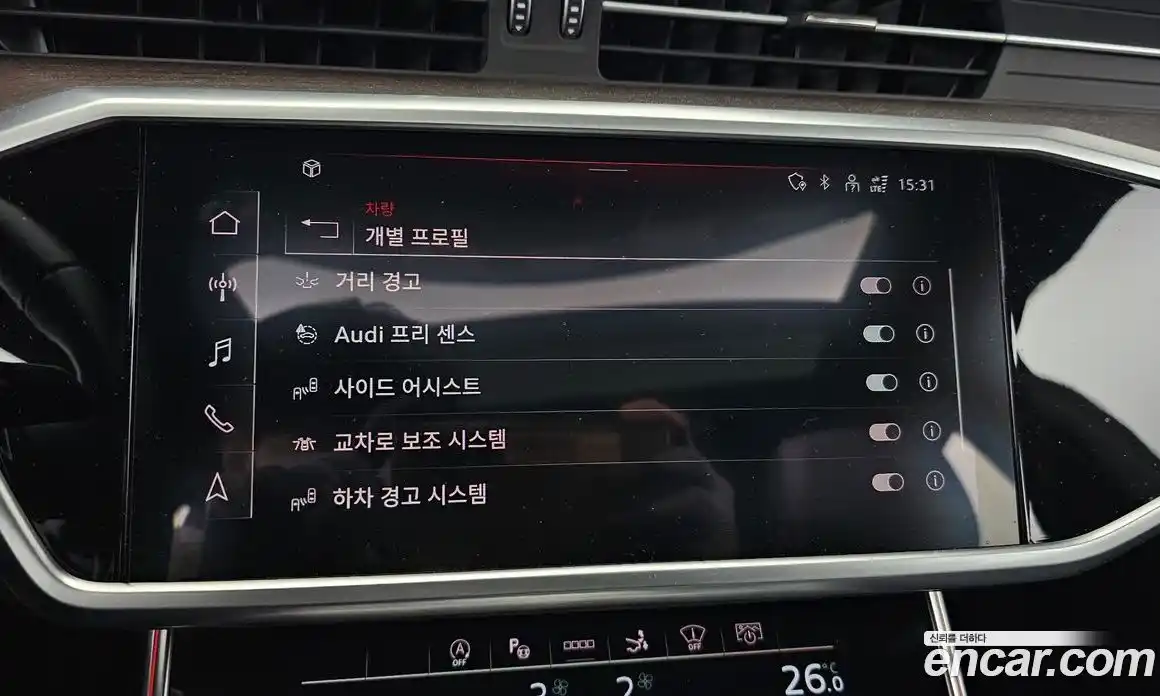 Audi A7 2023 3.0 Автомат в Москве № 196065, фото 4