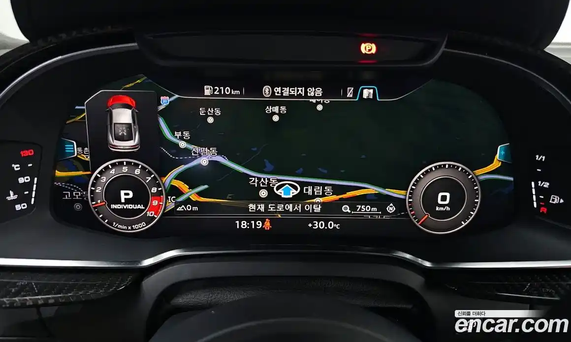 Audi R8 2021 5.2 Автомат в Москве № 196292, фото 3