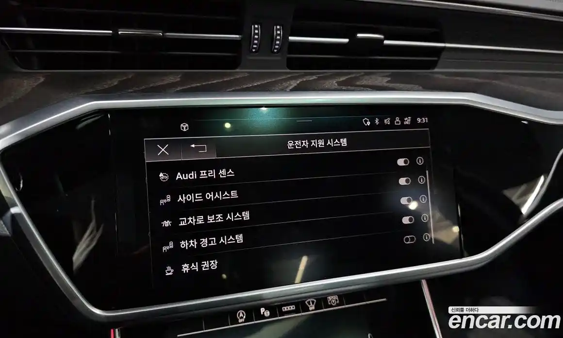 Audi A6 2022 2.0 Автомат в Москве № 196394, фото 7