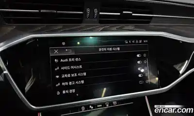 Audi A6 2022 2.0 Автомат в Москве № 196394, миниатюра 7