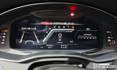 Audi A6 2022 2.0 Автомат в Москве № 196394, миниатюра 9