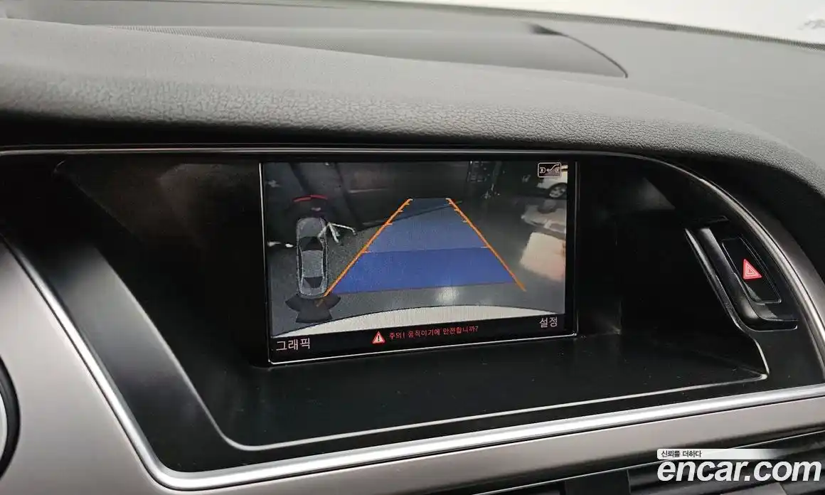 Audi A4 2015 2.0 Автомат в Москве № 196462, фото 15