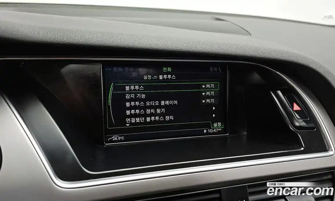 Audi A4 2015 2.0 Автомат в Москве № 196462, фото 20