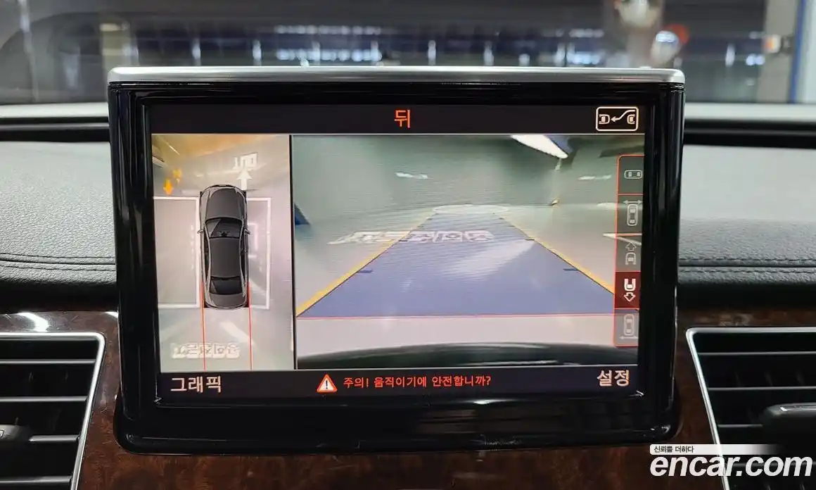 Audi A8 2013 3.0 Автомат в Москве № 196885, фото 12