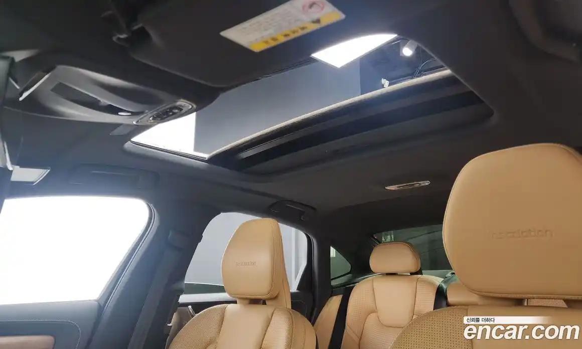 Volvo S90 2019 2.0 Автомат в Москве № 196925, фото 13