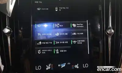 Volvo S90 2019 2.0 Автомат в Москве № 196925, миниатюра 9