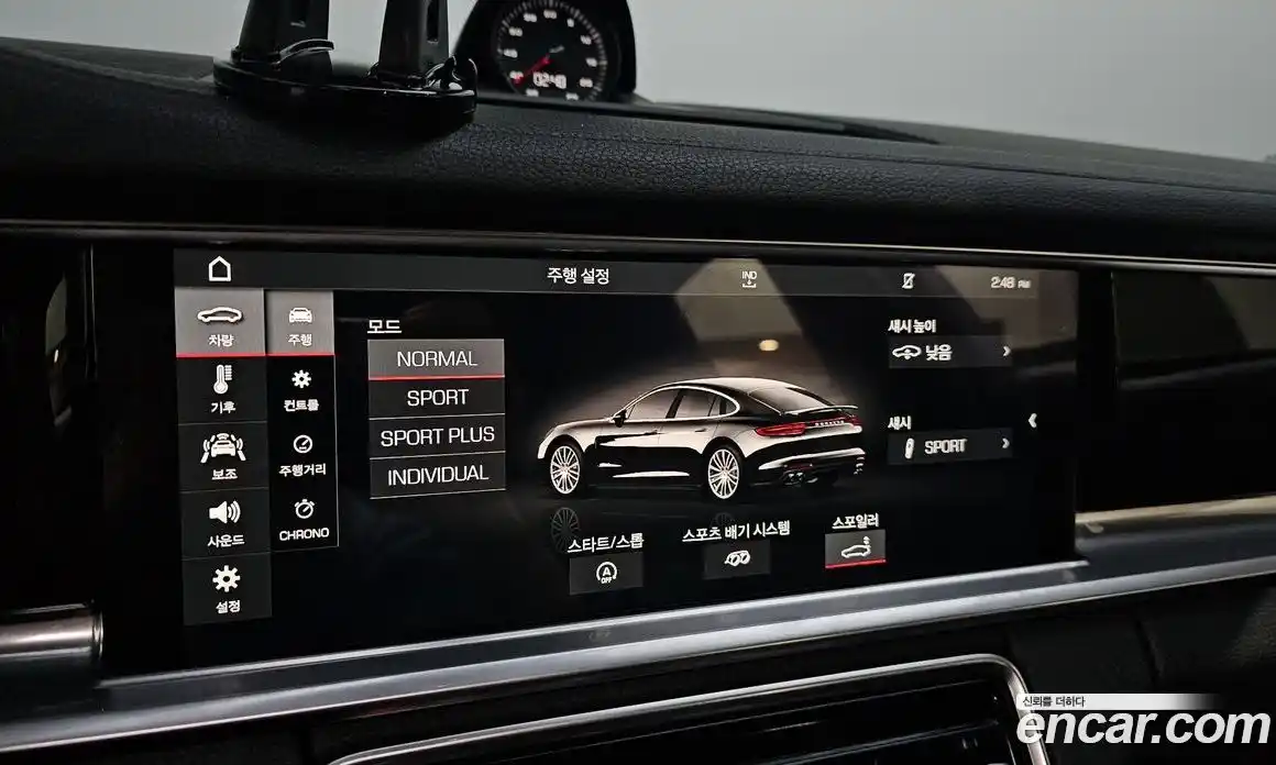 Porsche Panamera 2018 2.9 Автомат в Москве № 197566, фото 16