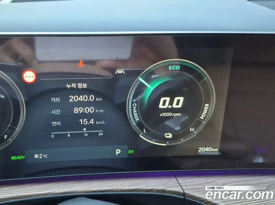 Hyundai Santa Fe 2025 1.6 Автомат в Москве № 1978, фото 18