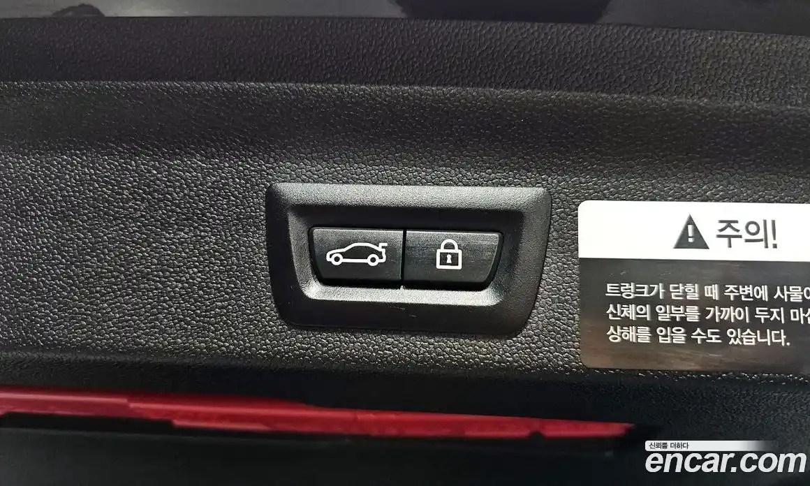 Mini Countryman 2018 2.0 Автомат в Москве № 198447, фото 10