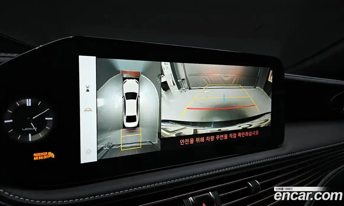 Lexus LS 2023 3.5 Автомат в Москве № 198838, фото 13