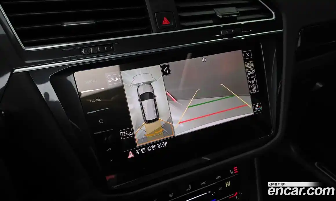 Volkswagen Tiguan 2024 2.0 Автомат в Москве № 198930, фото 14