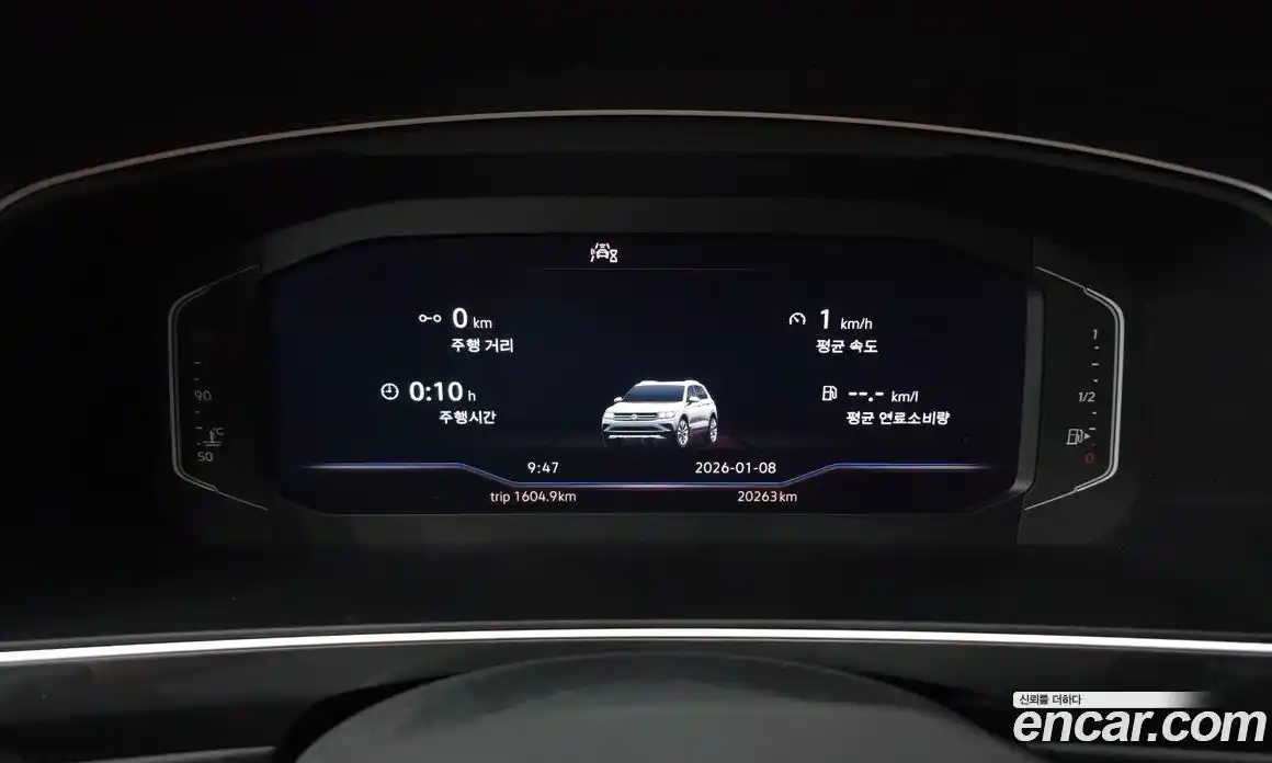 Volkswagen Tiguan 2024 2.0 Автомат в Москве № 198930, фото 8