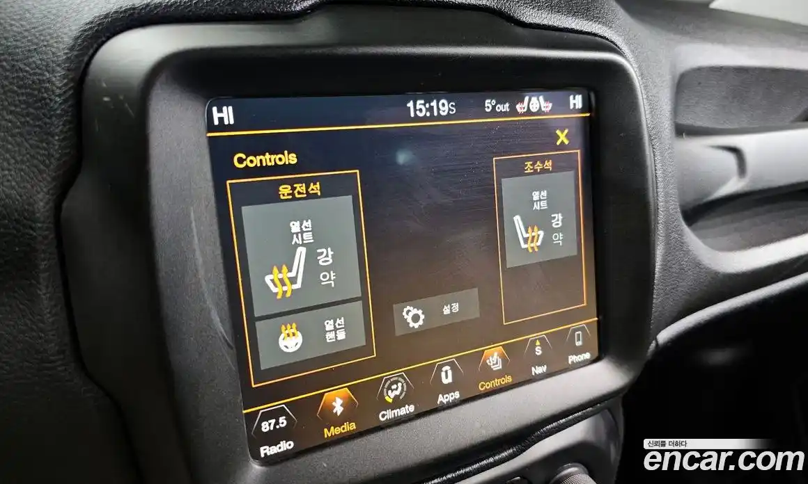 Jeep Renegade 2019 2.4 Автомат в Москве № 199397, фото 17