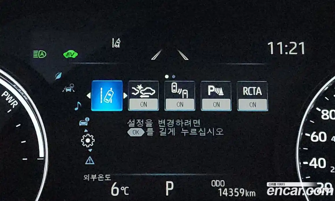 Toyota Sienna 2024 2.5 Автомат в Москве № 199543, фото 12