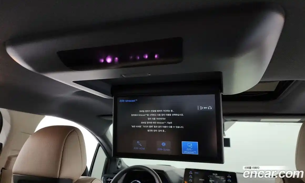 Toyota Sienna 2024 2.5 Автомат в Москве № 199543, фото 15