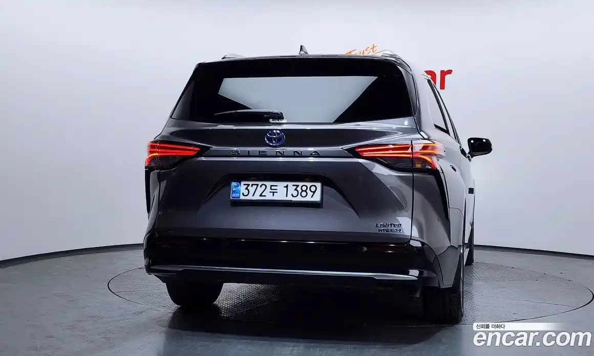 Toyota Sienna 2024 2.5 Автомат в Москве № 199543, фото 19