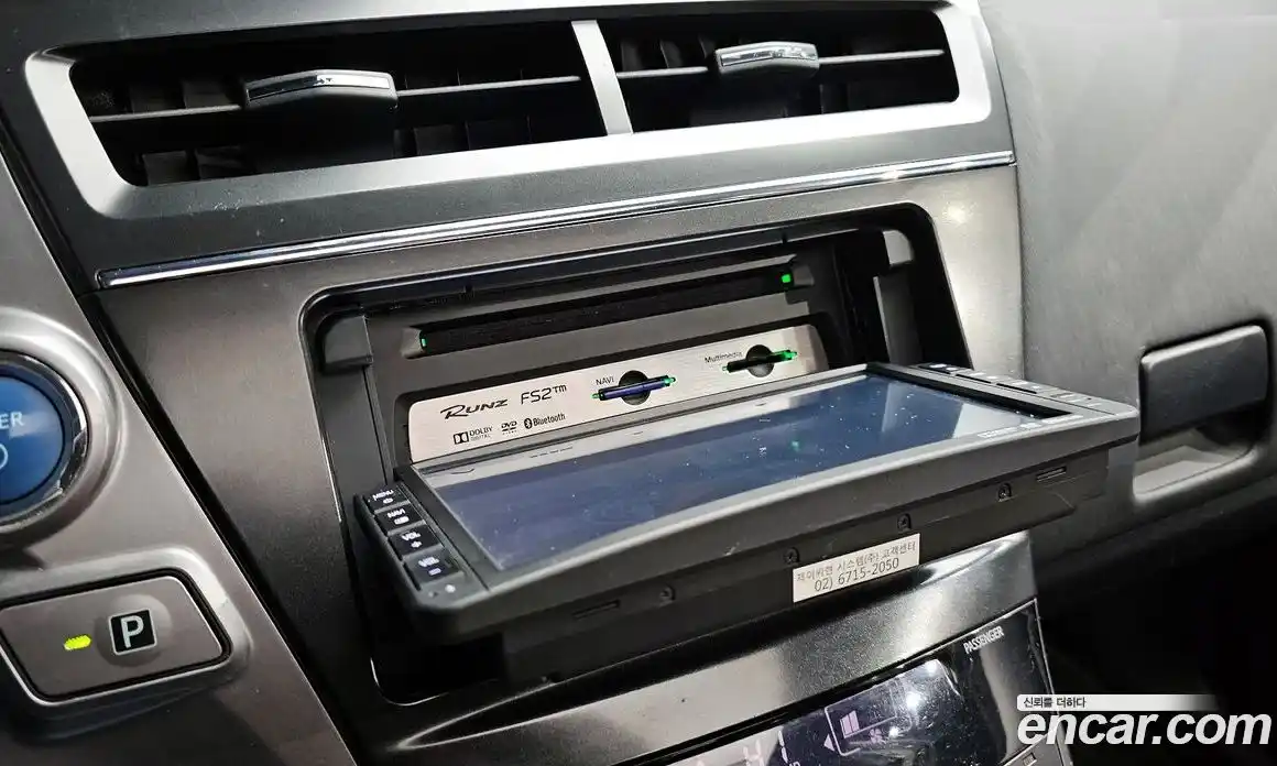 Toyota Prius 2017 1.8 Автомат в Москве № 199710, фото 17