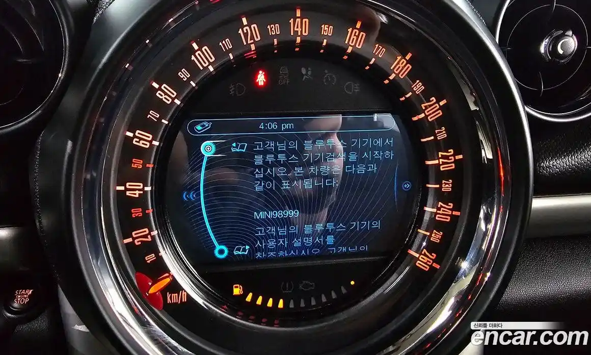 Mini Countryman 2015 2.0 Автомат в Москве № 205208, фото 14