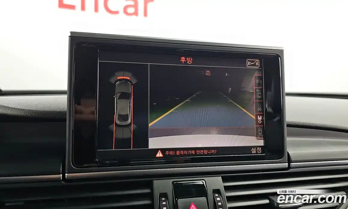 Audi A7 2015 3.0 Автомат в Москве № 209583, фото 15