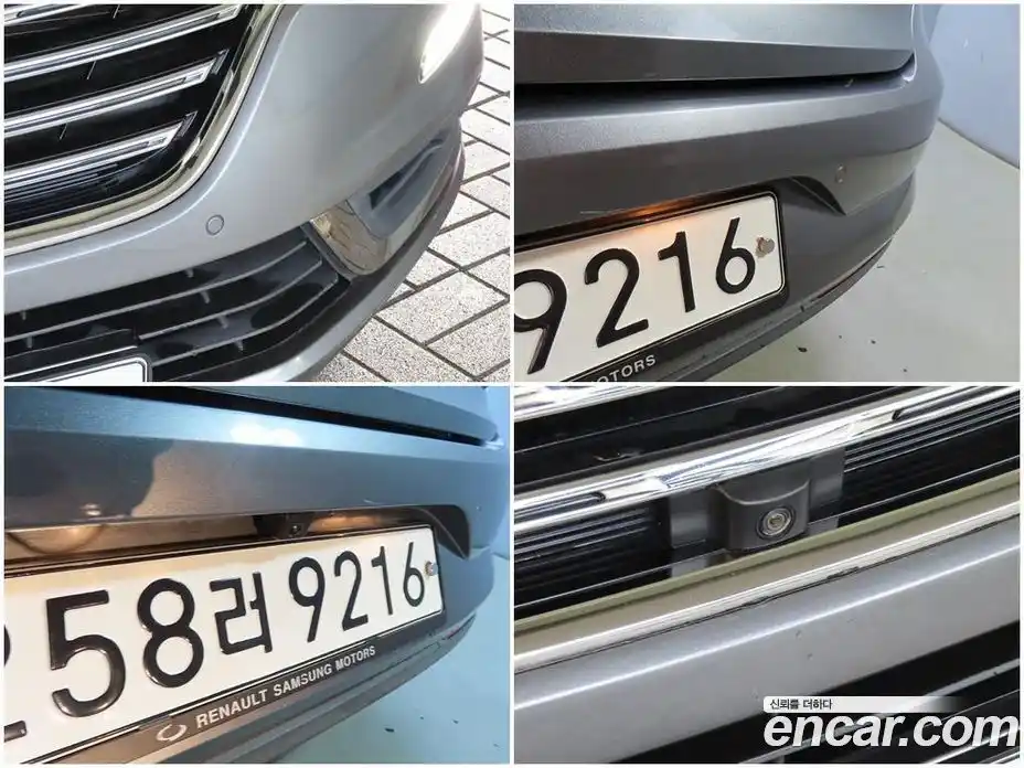 Renault SM6 2016 2.0 Автомат в Москве № 209901, фото 18