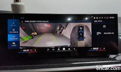 BMW X6M 2024 4.4 Автомат в Москве № 210550, миниатюра 11