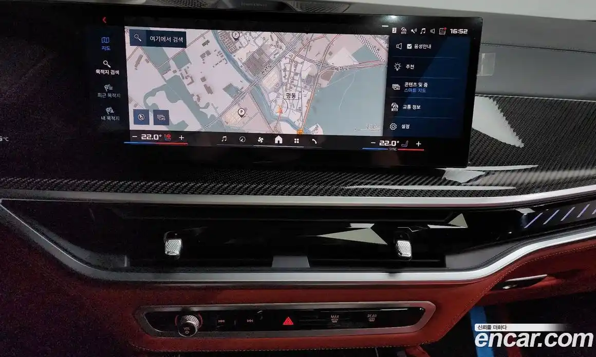 BMW X6M 2024 4.4 Автомат в Москве № 210550, фото 18