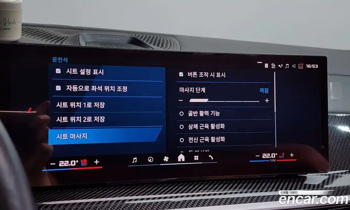 BMW X6M 2024 4.4 Автомат в Москве № 210550, фото 5