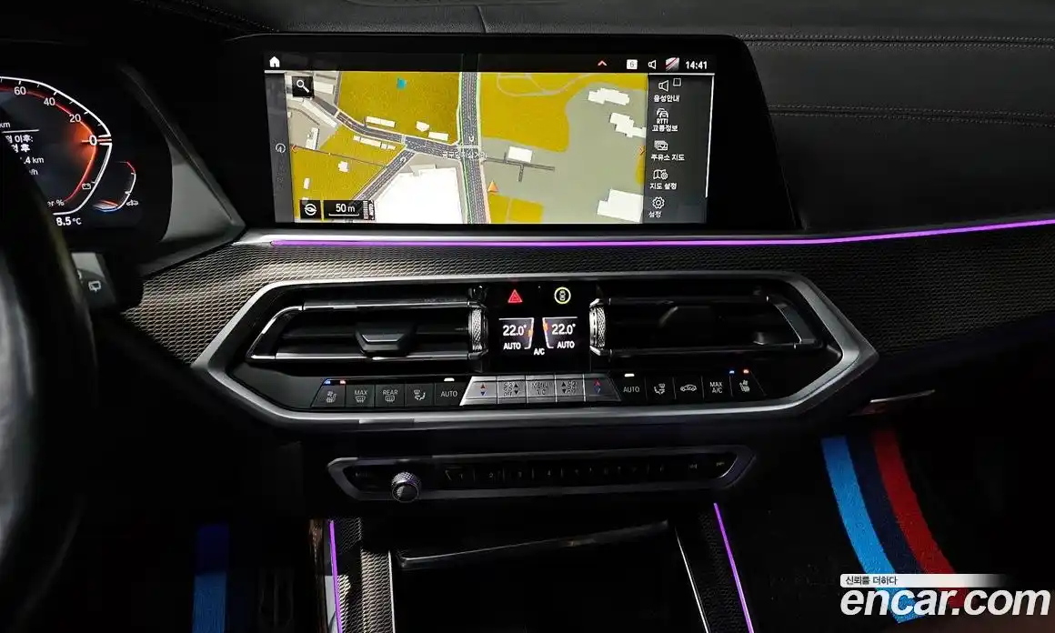 BMW X5 2023 3.0 Автомат в Москве № 211315, фото 14