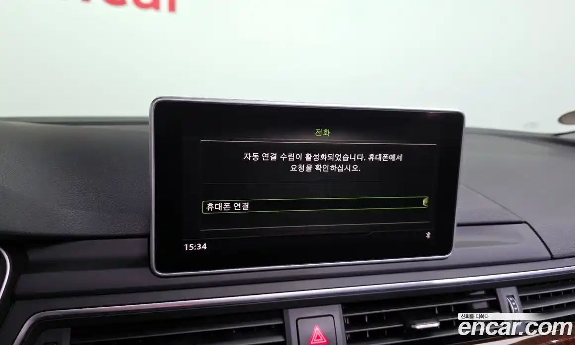 Audi A4 2016 2.0 Автомат в Москве № 211877, фото 14