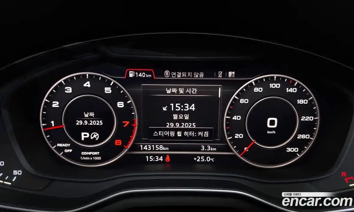 Audi A4 2016 2.0 Автомат в Москве № 211877, фото 19