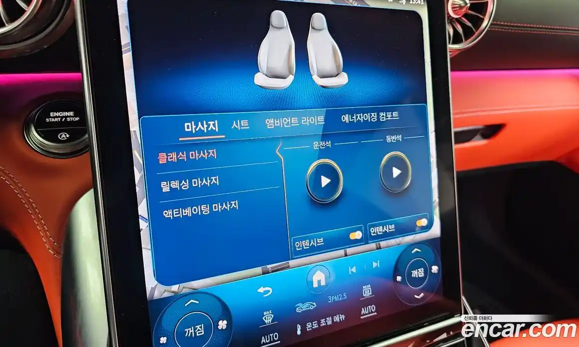 Mercedes-Benz AMG GT 2025 4.0 Автомат в Москве № 211893, фото 10