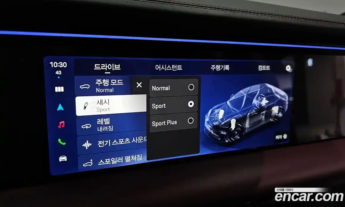 Porsche Macan 2025 0.2 Автомат в Москве № 213101, фото 18