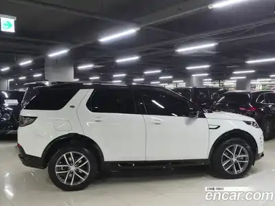 Land Rover Discovery Sport 2025 2.0 Автомат в Москве № 213887, миниатюра 2