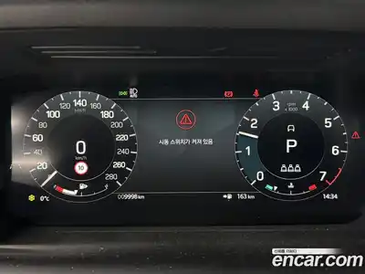 Land Rover Discovery Sport 2025 2.0 Автомат в Москве № 213887, миниатюра 6