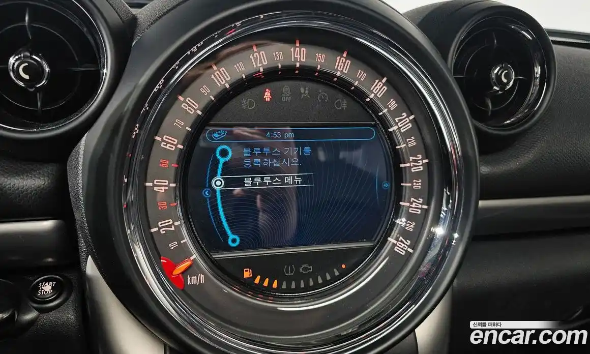 Mini Countryman 2016 2.0 Автомат в Москве № 214341, фото 4